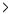 다음달