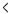 이전달